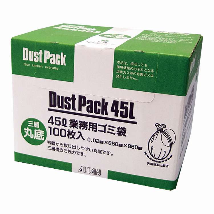 Rakuten - 三層丸底半透明 ダストパック 45L(100枚入)(代引不可)