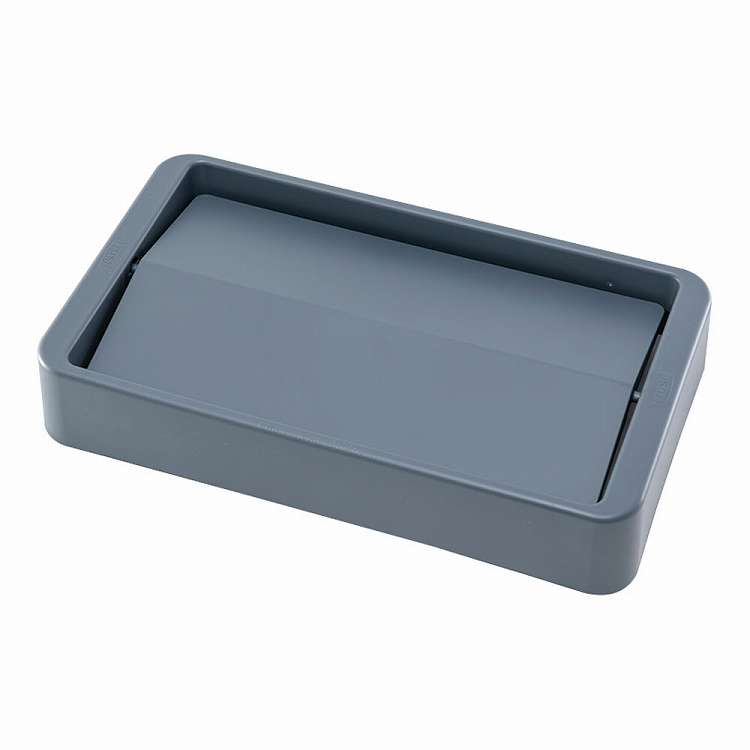 TRスリムレクタングルコンテナ1215用 スイングトップ1650グレー(代引不可)【送料無料】