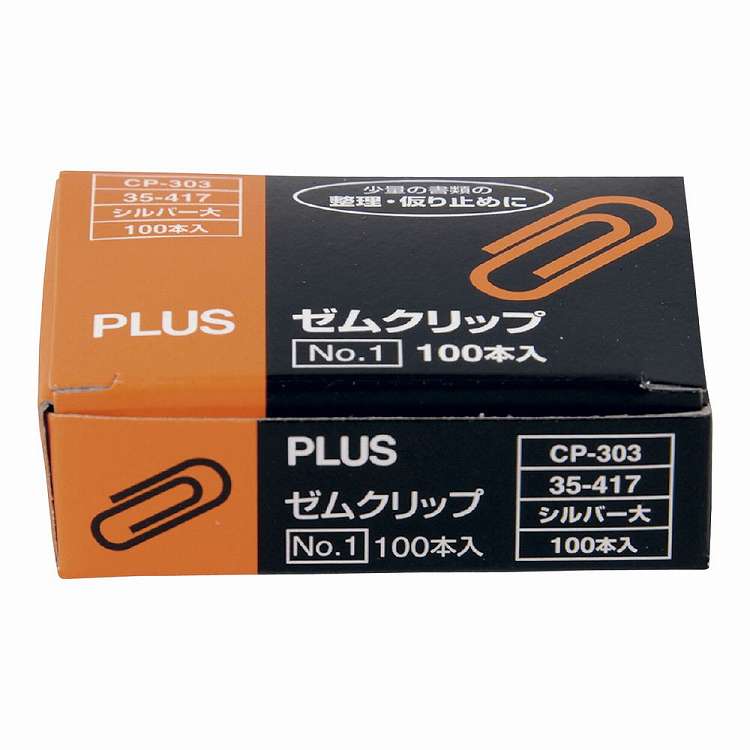 ●材質:鉄(ニッケルメッキ):【代引きについて】こちらの商品は、代引きでの出荷は受け付けておりません。【送料について】北海道、沖縄、離島は送料を頂きます。