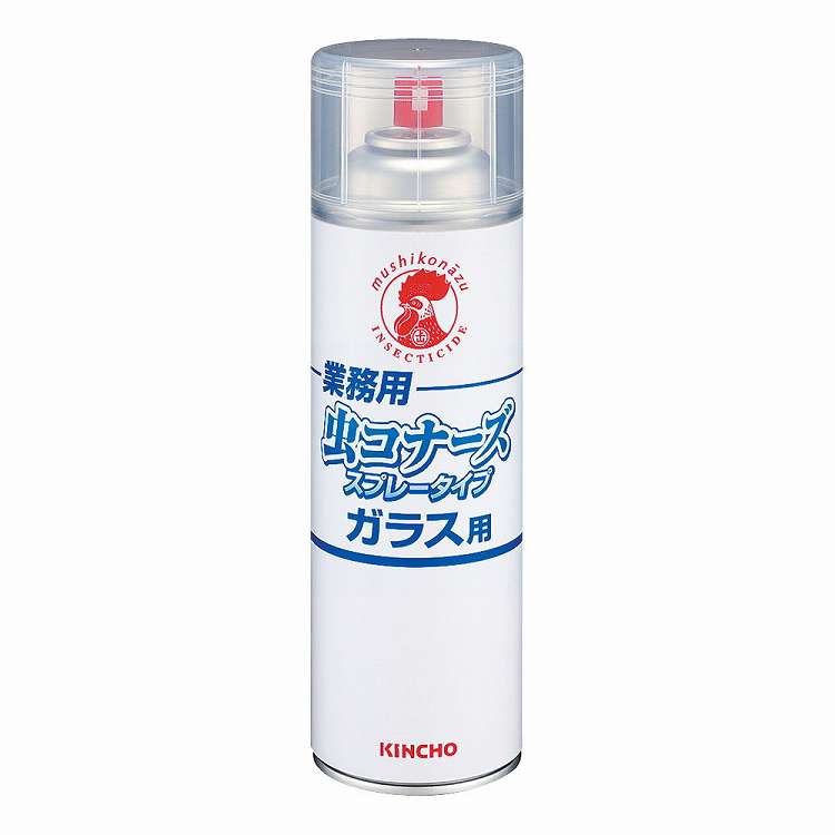 キンチョウ 業務用ムシコナーズ スプレータイプ(ガラス用)(代引不可)
