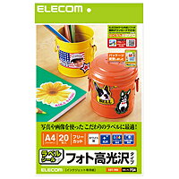 [ELECOM(���쥳��)] �ե꡼��٥� EDT-FKK(������Բ�)