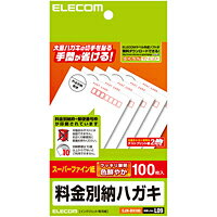 [ELECOM(GR)] ʔ[g͂ EJH-BH100(s)jy[ցilR|Xjzyz