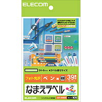 [ELECOM(쥳)] ʤޤ٥ EDT-KNM20(Բ)ˡڥ᡼ءʥͥݥˡ̵ۡ