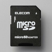 [ELECOM(エレコム)] [microSD→SD]WithMメモ