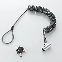 [ELECOM(エレコム)] カールコードセキュリティワイヤーロック ESL-50C(代引き不可)【送料無料】