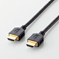 Hdmi Cable - [ELECOM(エレコム)] イーサネット対応HIGHSPEED HDMIケーブル DH-HD14ER50BK(代引き不可)【送料無料】