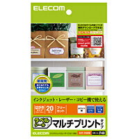 [ELECOM(GR)] t[Jbgx(nKLTCY) EDT-FHKM(s)jy[ցilR|Xjz