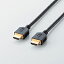 [ELECOM(쥳)] ͥåбHIGHSPEED HDMI֥ GM-DHHD14ER15BK(Բ)