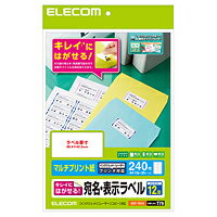 [ELECOM(GR)] ꂢɂ͂@E\x EDT-TK12(s)