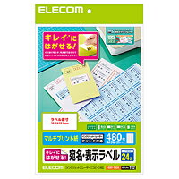 [ELECOM(GR)] ꂢɂ͂@E\x EDT-TK24(s)