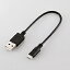 [ELECOM(쥳)] USB2.0֥(A-microB) U2C-JAMB015BK(Բ)ڥ᡼ءʥͥݥˡ