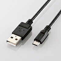  エコUSB2.0ケーブル(A-microBタイプ) U2C-JAMB15BK(代引不可)
