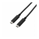 エレコム USB2.0ケーブル(Type-C-TypeC) U2C-CC5P05NBK(代引不可)【送料無料】(2)