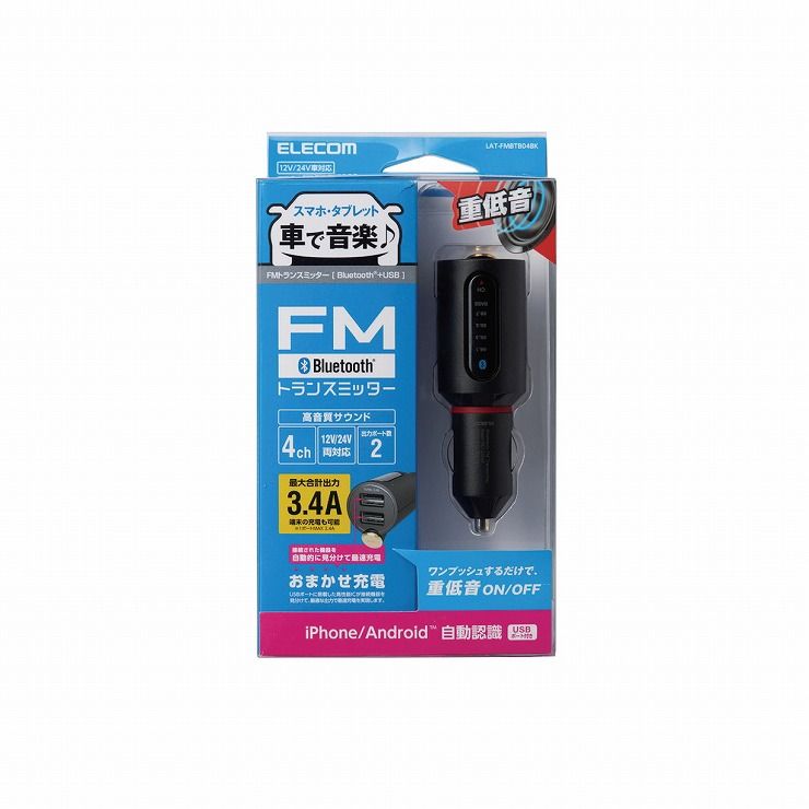 ���쥳�� Bluetooth(R)FM�ȥ�󥹥ߥå���(3.4A/2�ݡ���/���㲻) LAT-FMBTB04BK(����Բ�)������̵����