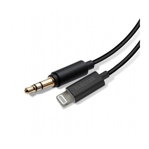エレコム Lightning-φ3.5変換AUXケーブル(ストレート-ストレート) AX-L35D05BK(代引不可)【送料無料】 エレコム Lightning-φ3.5変換AUXケーブル(ストレート-ストレート) AX-L35D05BK(代引不可)【送料無料】