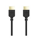 エレコム HIGH SPEED HDMIケーブル(やわらか) DH-HD14EY20BK(代引不可)【送料無料】(2)