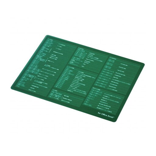 エレコム 爆速効率化マウスパッド for Excel(XLサイズ) MP-SCBGE(代引不可) エレコム 爆速効率化マウスパッド for Excel(XLサイズ) MP-SCBGE(代引不可)