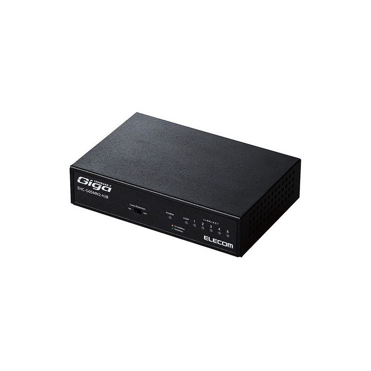 エレコム 1000BASE-T対応 スイッチングハブ EHC-G05MN2-HJB(代引不可)【送料無料】