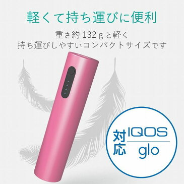 エレコム モバイルバッテリー iPhone andoroid IQOS 電子タバコ 軽量72g PSE認証済 高出力 ピンク(桃) DE-M04L-3200PN(代引不可)【S1】