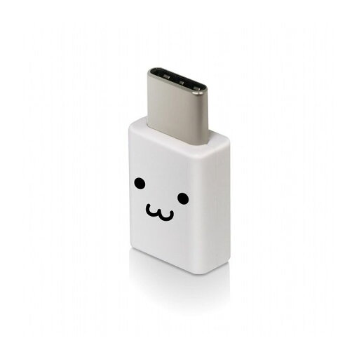 エレコム USB2.0変換アダプタ(Type-C-micro-B) MPA-MBFCMADNWHF(代引不可)【メール便(ネコポス)】【送料無料】 エレコム USB2.0変換アダプタ(Type-C-micro-B) MPA-MBFCMADNWHF(代引不可)【メール便(ネコポス)】【送料無料】