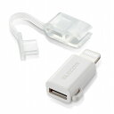 エレコム 変換アダプタ microUSBB-Lightning 充電/データ転送対応 MPA-MBLADWH(代引不可)(2)