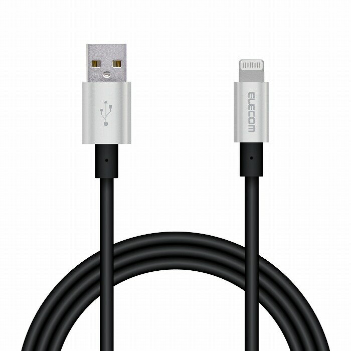 エレコム ライトニングケーブル 1m 準高耐久 Lightning(オス) USB-A(オス) RoHS指令準拠 グレー MPA-UALPS10GY(代引不可)