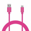 GR iPhoneP[u CgjOP[u 1.5m iPad iPod f[^ʐM [d USB-A Lightning sN MPA-UAL15PN(s)