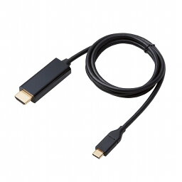 エレコム 変換ケーブル Type-C-HDMI 1.0m ブラック CAC-CHDMI10BK(代引不可)【送料無料】