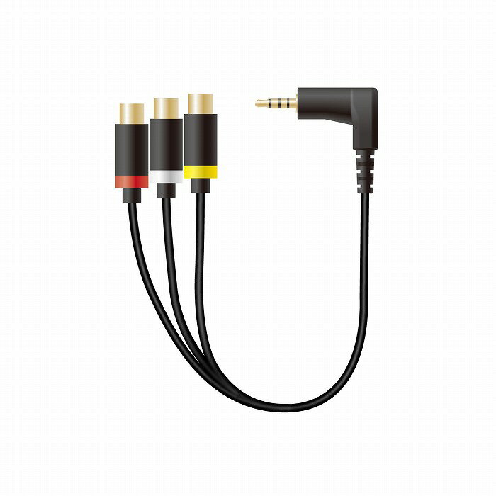 エレコム 映像ケーブル φ3.5mm 4極 RCAメス変換 L字 0.15m ブラック DH-MLWRYF015BK(代引不可)