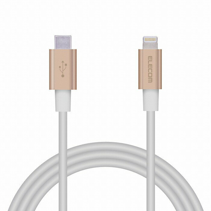【商品詳細】■Lightningコネクタを搭載したiPhone・iPod・iPadと、USB-Cポートを搭載したパソコンを接続し、充電・データ転送ができるUSB-C to Lightningケーブルです。■USB PD(Power Deli...