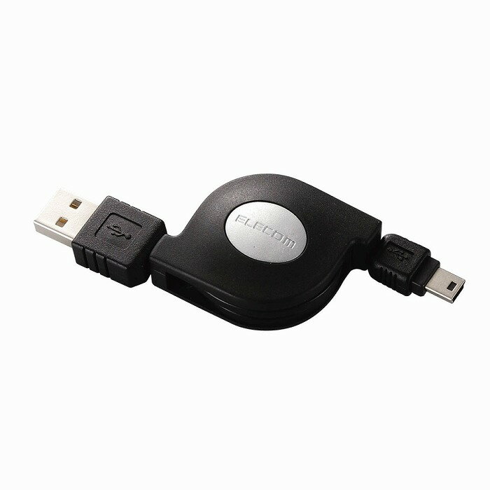 エレコム 巻取リ式USBminiBケーブル 1.5m USB-RLM515(代引不可)【メール便（ネコポス）】【送料無料】