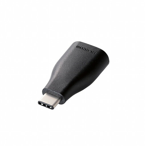 エレコム タブレット用変換アダプタ/typeC-Aメス/USB3.1/ブラック TB-AFCMADBK(代引不可)【メール便(ネコポス)】【送料無料】 エレコム タブレット用変換アダプタ/typeC-Aメス/USB3.1/ブラック TB-AFCMADBK(代引不可)【メール便(ネコポス)】【送料無料】