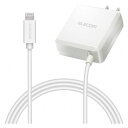 エレコム AC充電器 超高速充電 PD / Power Delivery対応 一体型 iPhone / iPad / iPod対応 1.5m ホワイト MPA-ACLP03WH(代引不可)【送料無料】