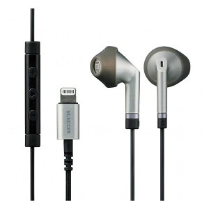 エレコム イヤホン ステレオヘッドホン 有線タイプ LightningiPhone/iPad マイク付 高耐久ケーブル シルバー EHP-LFS10IMSV(代引不可)格安セール