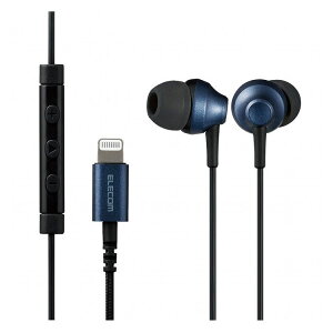 エレコム イヤホン ステレオヘッドホン 有線タイプ カナル型 LightningiPhone/iPad 高耐久ケーブル ブルー EHP-LFS12CMBU(代引不可)格安セール