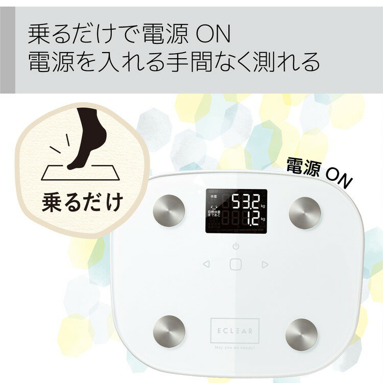 エレコム エレコム 体組成計 体重計 ヘルスメーター デジタル表示 コンパクト おしゃれ かわいい ホワイト HCS-FS03WH(代引不可)【送料無料】