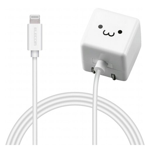 エレコム iPhone充電器 iPad充電器 1.5m Lightning AC ケーブル一体 ホワイトフェイス コンパクト かわいい MPA-ACL02WF(代引不可)【送料無料】 エレコム iPhone充電器 iPad充電器 1.5m Lightning AC ケーブル一体 ホワイトフェイス コンパクト かわいい MPA-ACL02WF(代引不可)【送料無料】