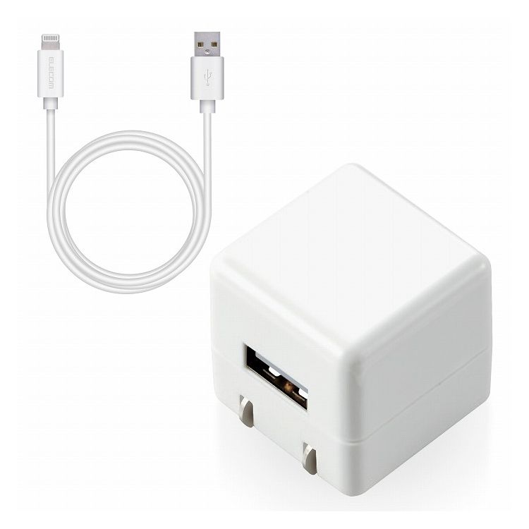 エレコム iPhone充電器 iPad充電器 1m Lightning AC ケーブル同梱 ホワイト コンパクト 小型 キューブ シンプル MPA-ACL04WH(代引不可)【送料無料】