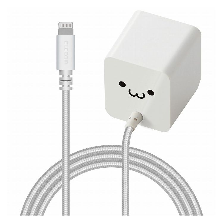 エレコム iPhone充電器 2.4A出力 ライトニングケーブル 一体型 1.5m 高耐久 断線しにくい ホワイトフェイス MPA-ACL07WF(代引不可)【送料無料】