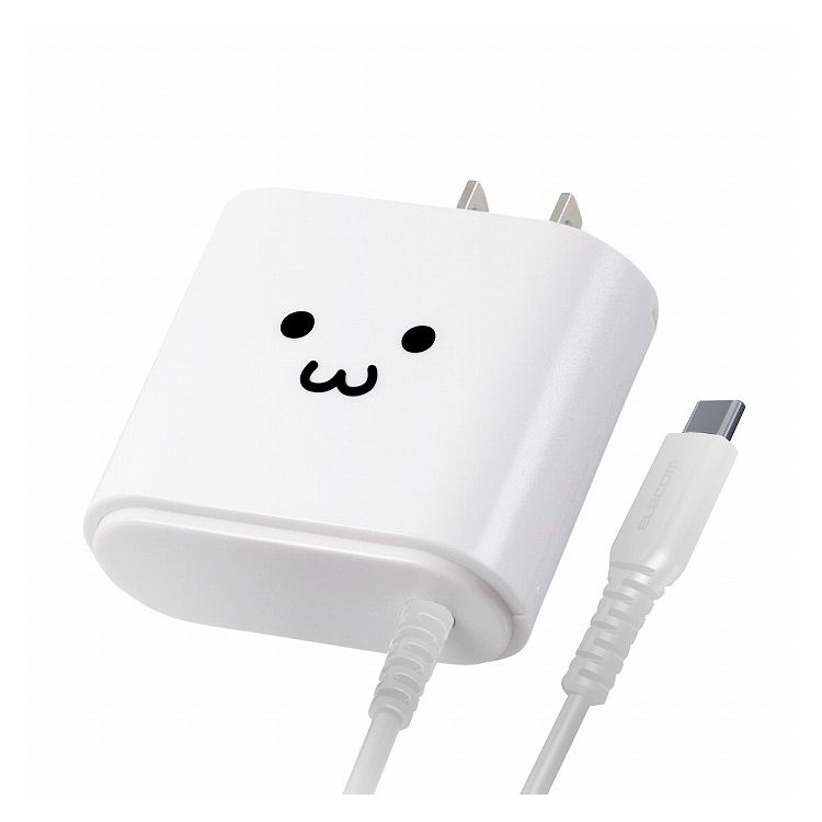 【商品詳細】USB Type-Cコネクタ搭載端末の充電に便利! ケーブル一体型で、家庭用コンセントからUSB Type-Cコネクタ搭載のスマートフォン・タブレットをすぐに充電できるAC充電器。■家庭用コンセントからUSB Type-C(USB-C)コネクタ搭載のスマートフォン・タブレットを充電できるAC充電器です。 ■USB Type-C(USB-C)ケーブル一体型なので、そのまま接続するだけで手軽に充電可能です。 ■USB Type-C(USB-C)コネクタはウラ、オモテに関係なくケーブルを挿し込めます。 ■壁面のコンセントに接続してもゆとりのあるケーブル長1.5mです。 ■最大出力2.4Aの高出力タイプなので、スマートフォンやタブレットの急速充電が可能です。 ■未使用時は電源プラグを折りたたんで充電器本体に収納可能です。 ■USB協会指定の試験に合格した信頼性の高いUSB Type-C(USB-C)コネクタを搭載していますので安心・安全に使用いただけます。 ■10年使用できる長寿命(※)設計を実現しています。 ■※あくまでも電気設計上の寿命であり、製品の寿命を保証するものではありません。■対応機種：USB Type-C(USB-C)コネクタから最大5V/2.4Aまでの出力で充電可能な機器 ■コネクタ形状：USB Type-C(USB-C)オス ■定格入力電圧：AC100-240V 50/60Hz ■定格出力電力：12W ■定格出力電圧：5V ■定格出力電流：2.4A ■外形寸法：幅60×奥行51×高さ26(mm)※ケーブル部含まず ■質量：約100g ■ケーブル長：1.5m ■カラー：ホワイトフェイス ■電気用品安全法：◇PSE 特定電気用品 ■使用可能地域：日本 ■保証期間：1年 ■その他：回転収納式コンセントプラグ/耐トラッキングスリーブ付コンセントプラグ【代引きについて】こちらの商品は、代引きでの出荷は受け付けておりません。【送料について】北海道、沖縄、離島は送料を頂きます。