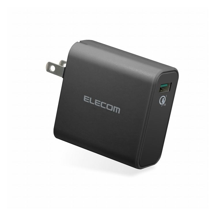 エレコム スマートフォン・タブレット用AC充電器 QuickCharge3.0対応 USB1ポート ブラック MPA-ACUQ01BK(代引不可)