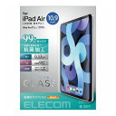 GR ELECOM iPad Air 4 10.9C` 2020Nf KXtB wh~ CI TB-A20MFLGGPV(s)yzy[ցilR|Xjz