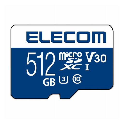 エレコム ELECOM マイクロSDカード 512GB class10対応 高速データ転送 読み出し80MB/s 書き込み60MB/s データ復旧サービス MF-MS512GU13V3R(代引不可)【送料無料】【メール便(ネコポス)】 エレコム ELECOM マイクロSDカード 512GB class10対応 高速データ転送 読み出し80MB/s 書き込み60MB/s データ復旧サービス MF-MS512GU13V3R(代引不可)【送料無料】【メール便(ネコポス)】