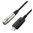 エレコム ELECOM オーディオインターフェース マイクケーブル USB-XLR 5m 楽器用 黒 DH-XLRU50BK(代引不可)【送料無料】【メール便（ネコポス）】