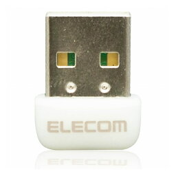 エレコム ELECOM Wi-Fiルーター 無線LAN アダプタ 433Mbps 11ac USB2.0 ホワイト WDC-433SU2M2WH(代引不可)