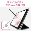 タッチペン スマートフォン タブレット用 スタイラスペン iPad iPhone Andriod対応 高感度 軽量 マグネットキャップ 電繊維タイプ ブラック P-TPMCF01BK エレコム(代引不可)【メール便（ネコポス）】 3