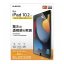 iPad tB 7 8 10.2 Ή  GAX dx3H pw zRV[ N[jONX TB-A19RFLAG GR(s)y[ցilR|Xjz