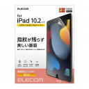 iPad tB 7 8 10.2 Ή  wh~ GAX dx3H pw zRV[ N[jONX TB-A19RFLFANG GR(s)y[ցilR|Xjz