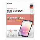 dtab Compact d-42A tB wh~  n[hR[g TB-D201FLFANG GR(s)y[ցilR|Xjz