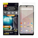 Xperia Ace II KXtB 0.33mm wh~ GA[X PM-X211FLGG GR(s)y[ցilR|Xjz